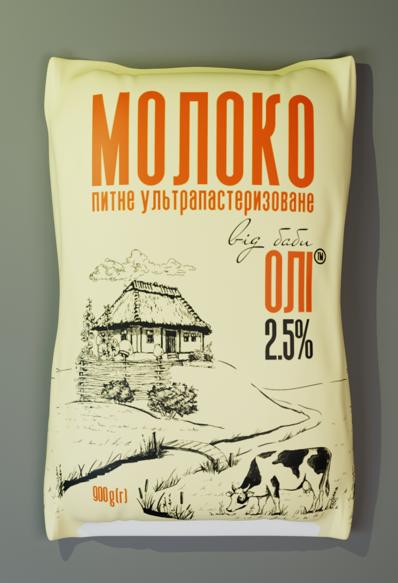 Молоко коров'яче ТМ "Від Баби Олі" 2,5% 900г